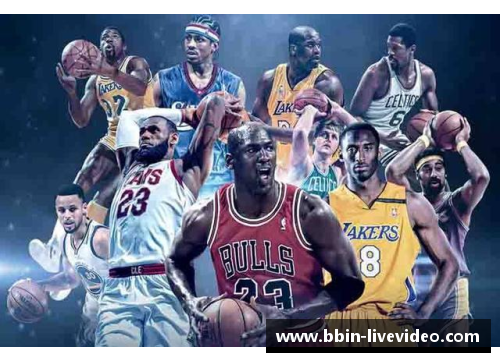 NBA课程全面解析：战术、球星与赛季精华