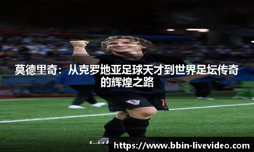 BBIN真人